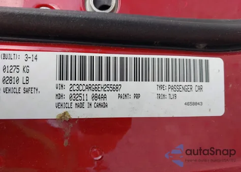 2014 Chrysler 300 from USA, damaged, VIN 2C3CCARG6EH255687